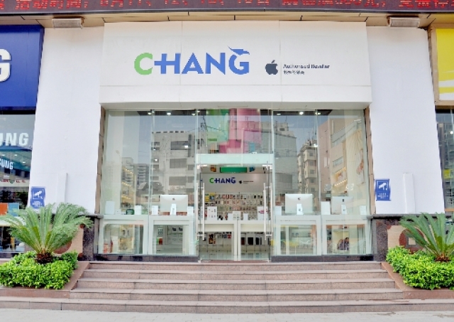 广州畅航计算机科技有限公司柳州分公司招聘