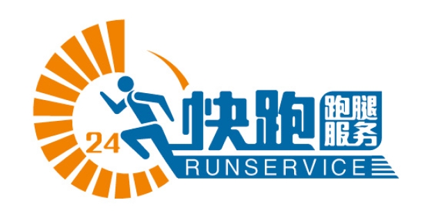 南宁市快跑家政服务中心