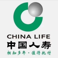【中國人壽保險(xiǎn)】中國人壽保險(xiǎn)股份有限公司柳州分公司勝利路營銷部招聘：公司標(biāo)志 logo