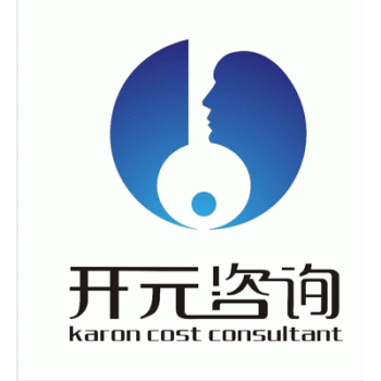 四川开元工程项目管理咨询有限公司广西分公司招聘：公司标志 logo