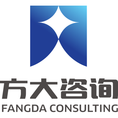 方大国际工程咨询股份有限公司广西分公司招聘:公司标志 logo