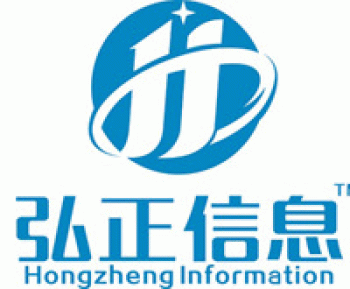 【广西弘正】广西弘正信息技术有限公司招聘：公司标志 logo