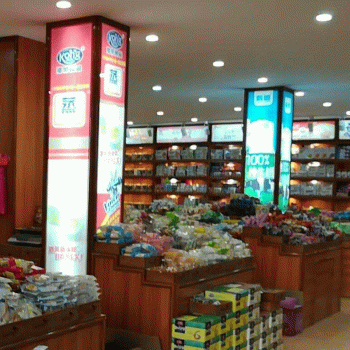 【耀润商贸】柳州耀润商贸有限公司招聘：公司标志 logo