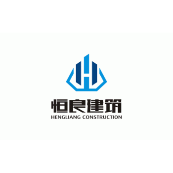 【恒良建筑工程】广西恒良建筑工程有限公司招聘：公司标志 logo