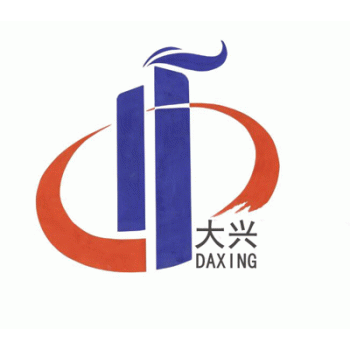 【建设集团】广西大兴建设集团有限公司招聘：公司标志 logo