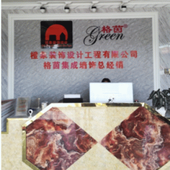 桂林市橙象装饰设计工程有限公司招聘：公司标志 logo