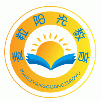 南宁市麦粒阳光教育咨询有限公司招聘：公司标志 logo