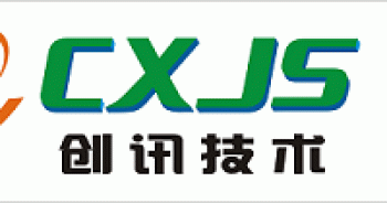 海南创讯技术有限公司招聘：公司标志 logo