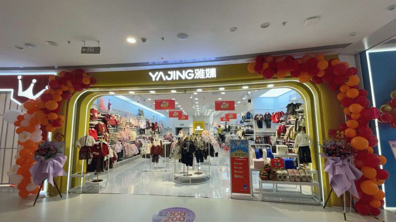 團(tuán)建風(fēng)采