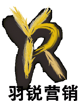 广西羽锐营销策划有限公司招聘：公司标志 logo