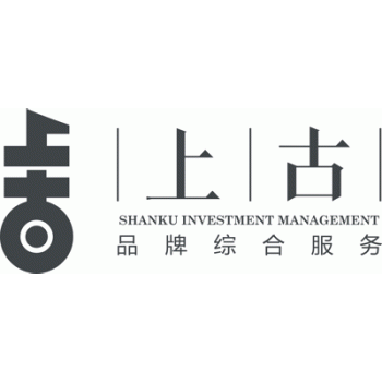 广西南宁上古广告设计有限公司招聘：公司标志 logo