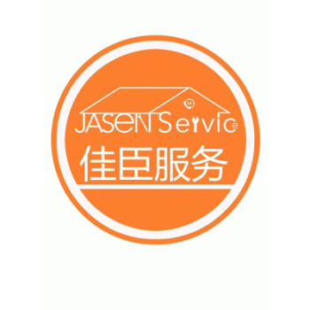 【众合佳臣科技】广西众合佳臣科技服务有限公司招聘：公司标志 logo