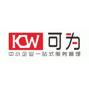 广西可为企业管理有限公司招聘：公司标志 logo
