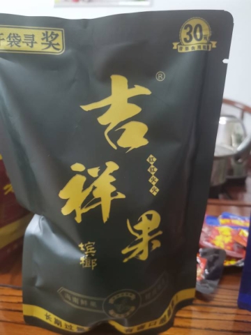 更多照片