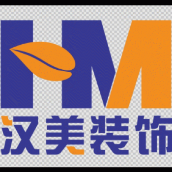 桂林汉美装饰设计有限公司招聘：公司标志 logo