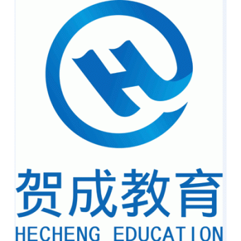 广西贺成教育信息咨询有限公司招聘：公司标志 logo