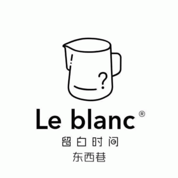 桂林市秀峰区留白时间饮品店招聘：公司标志 logo