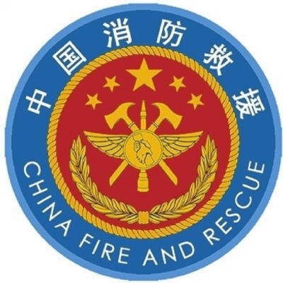 【扶綏縣消防救援大隊】崇左市扶綏縣消防救援大隊招聘：公司標志 logo