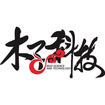 广西木子科技有限公司招聘