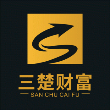 【三楚财富商务】南宁三楚财富商务咨询有限公司招聘：公司标志 logo