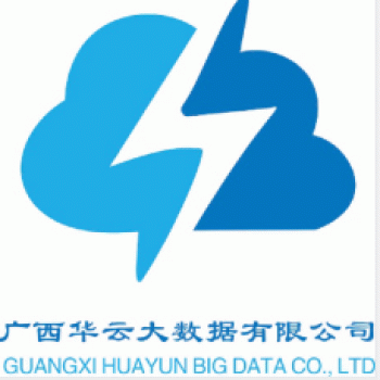 广西华云大数据有限公司招聘：公司标志 logo