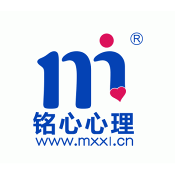 【铭心心理学应用技术】广西铭心心理学应用技术有限公司招聘：公司标志 logo