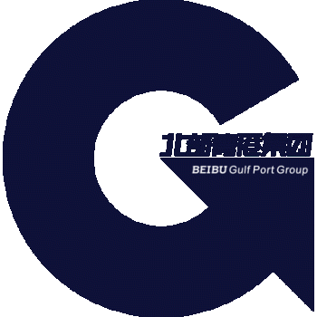 广西北部湾国际港务集团有限公司招聘：公司标志 logo