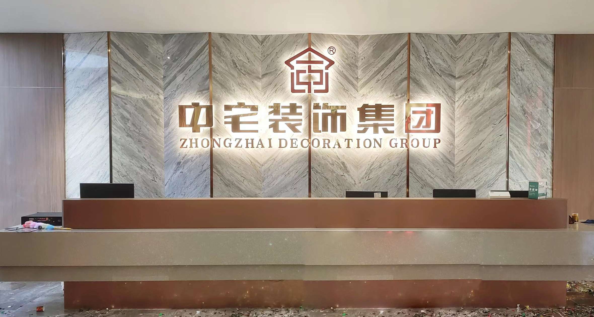 【中宅建筑装饰工程集团招聘】广西中宅建筑装饰工程集团有限责任公司招聘 (建筑公司) - 桂聘人才网