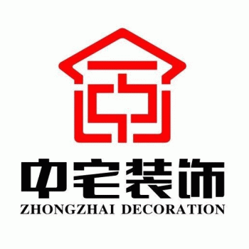 【中宅建筑装饰工程集团】广西中宅建筑装饰工程集团有限公司招聘：公司标志 logo