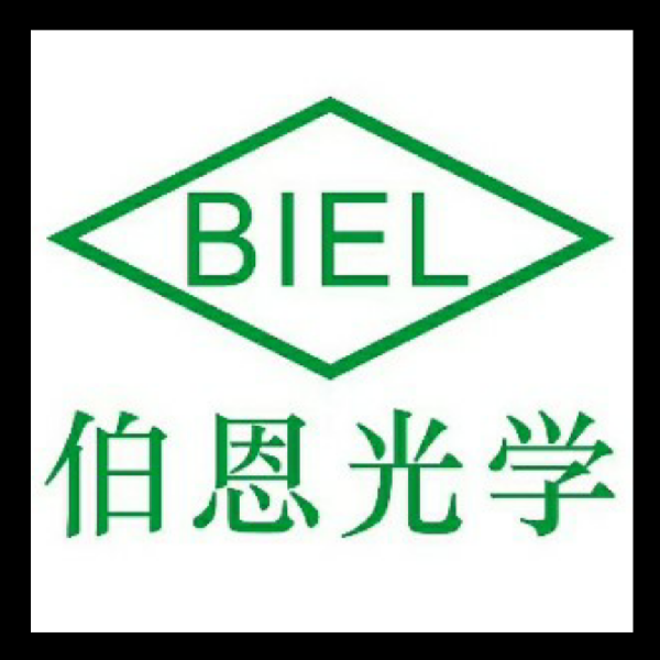 玉林普工招聘 - 伯恩光学有限公司招聘 - 桂聘人才网