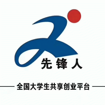 【先锋人力】广西先峰人人力资源有限公司招聘：公司标志 logo