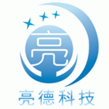 柳州亮德科技有限公司招聘：公司标志 logo