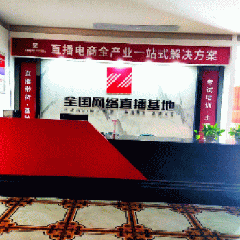 【载物传媒】广西载物传媒有限公司招聘：公司标志 logo