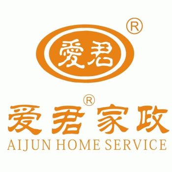 【爱君家庭】广西爱君家庭服务有限公司招聘：公司标志 logo