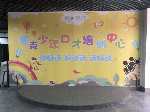 更多照片