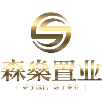 柳州森燊置業(yè)投資有限公司招聘