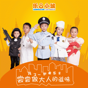 桂林枫林文化传媒有限公司招聘：公司标志 logo