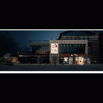 桂林市七星区渔悦餐饮店招聘：公司标志 logo