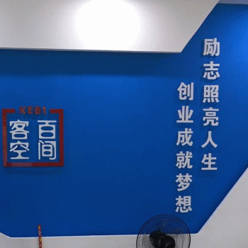 【广西搜企】广西搜企网络科技有限公司招聘：公司标志 logo