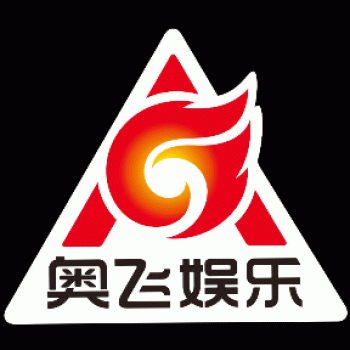 奥飞娱乐股份有限公司招聘：公司标志 logo