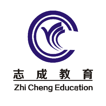 桂林志成信息技术有限责任公司招聘：公司标志 logo