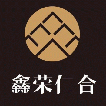 【鑫荣仁合房地产】广西鑫荣仁合房地产咨询有限公司招聘：公司标志 logo