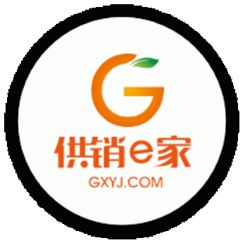 【供销电子商务】广西供销电子商务有限公司招聘：公司标志 logo