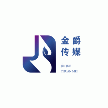 【金爵文化传媒】广西金爵文化传媒有限公司招聘：公司标志 logo