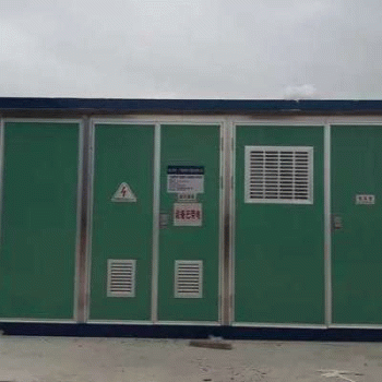 【善能电力检修】广西善能电力检修有限公司招聘：公司标志 logo