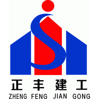 【正丰建筑工程】广西正丰建筑工程有限公司招聘：公司标志 logo