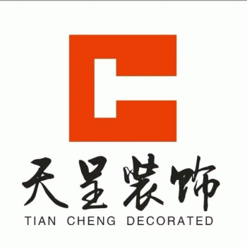 【欣颖天呈装饰】广西欣颖天呈装饰有限公司招聘：公司标志 logo