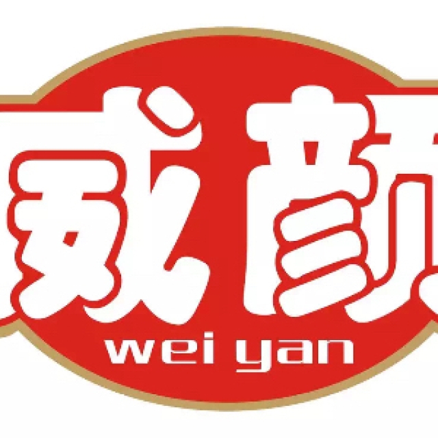 广西凭祥威颜食品有限公司招聘：公司标志 logo