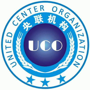 央联检测有限公司招聘：公司标志 logo