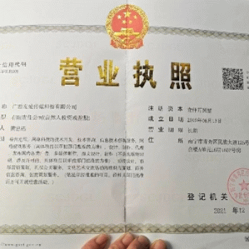 【广西友爱传媒】广西友爱传媒科技有限公司招聘：公司标志 logo